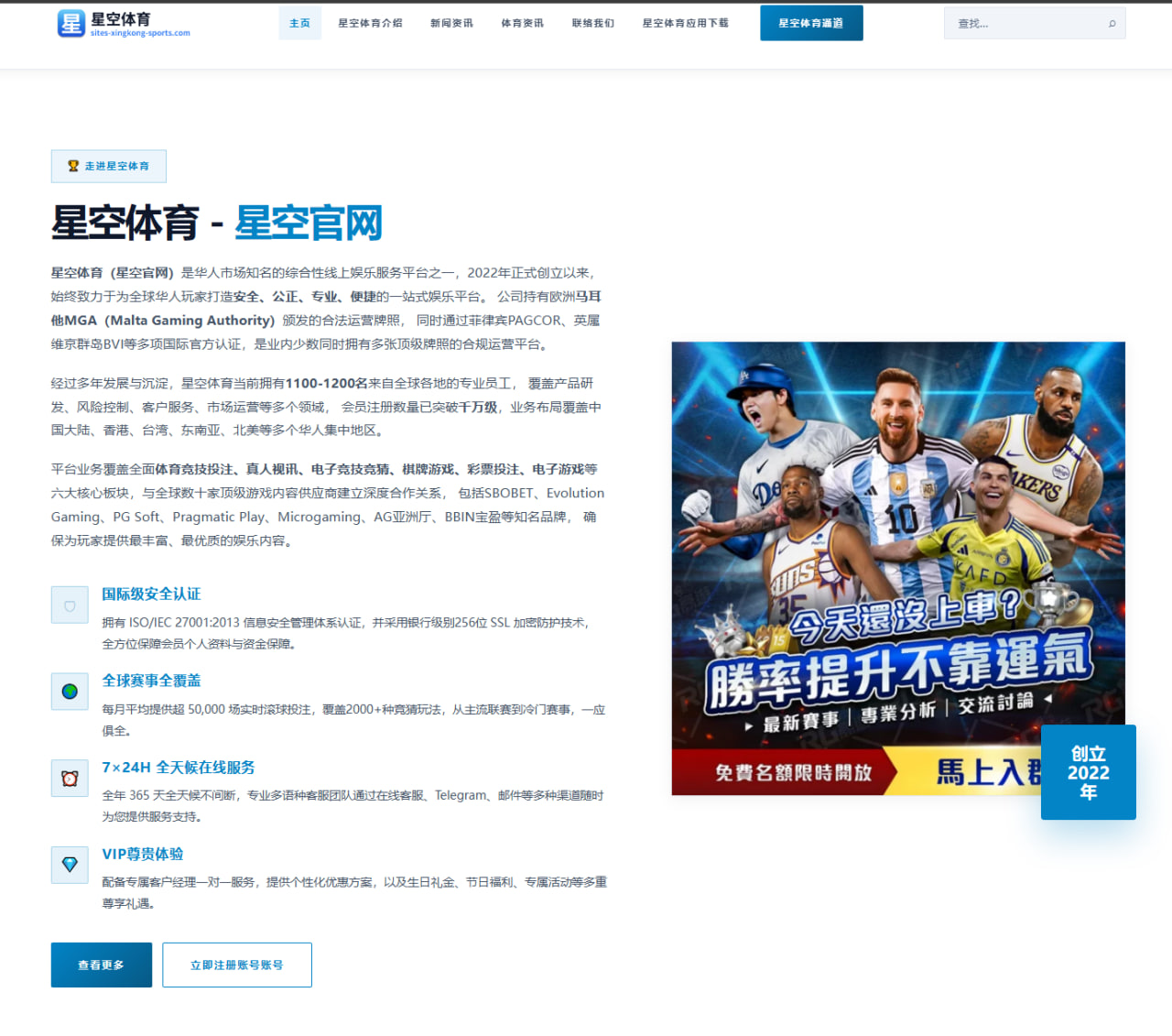 Kanavi去向牵动多赛区神经：自由市场最受瞩目的打野悬念