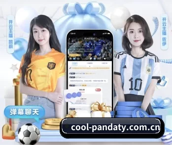cool-pandaty.com.cn的故事 - 体育资讯内容服务
