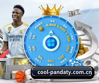 cool-pandaty.com.cn APP